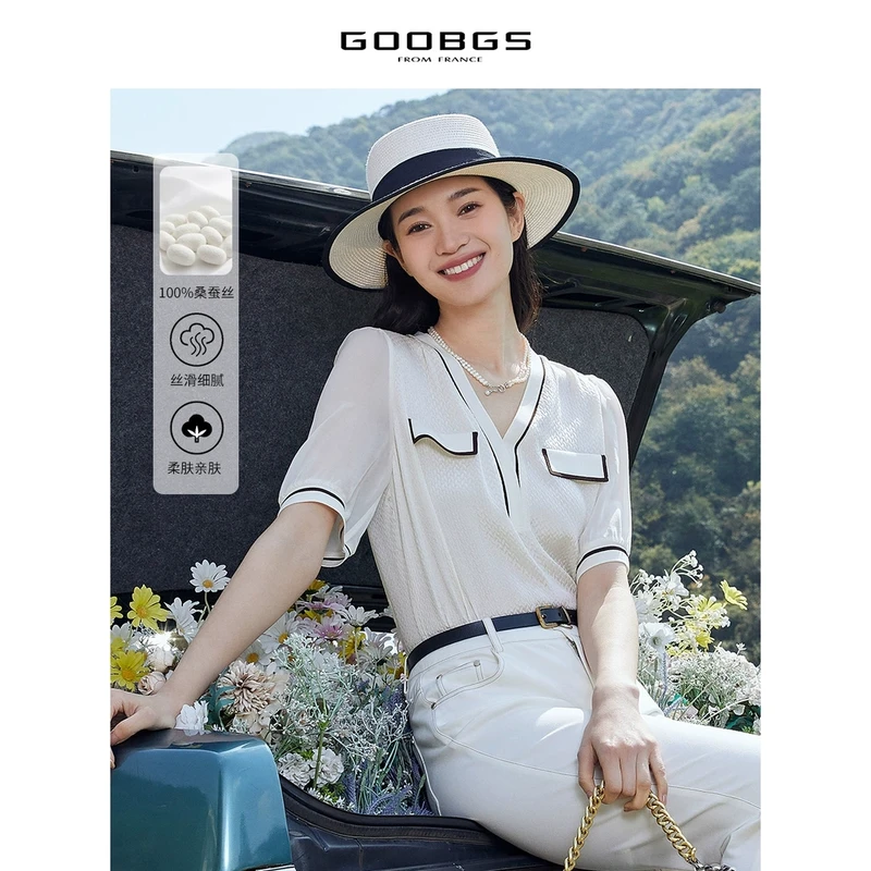 【谷邦L+】谷邦GOOBGS 桑蚕丝V领短袖小衫 G3216294