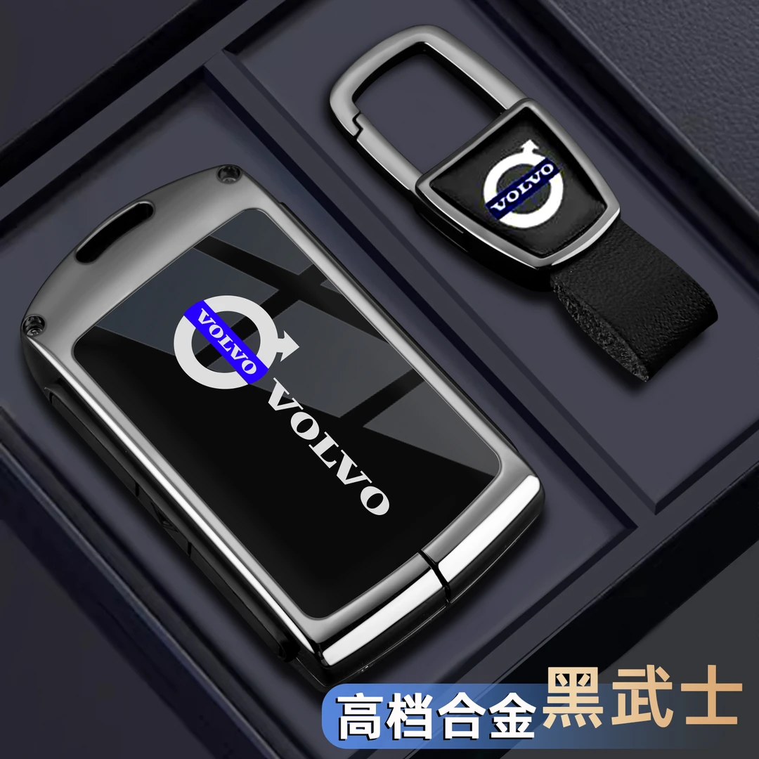 2026款沃尔沃xc60钥匙套25新s90专用s60高级xc40汽车金属壳扣男士