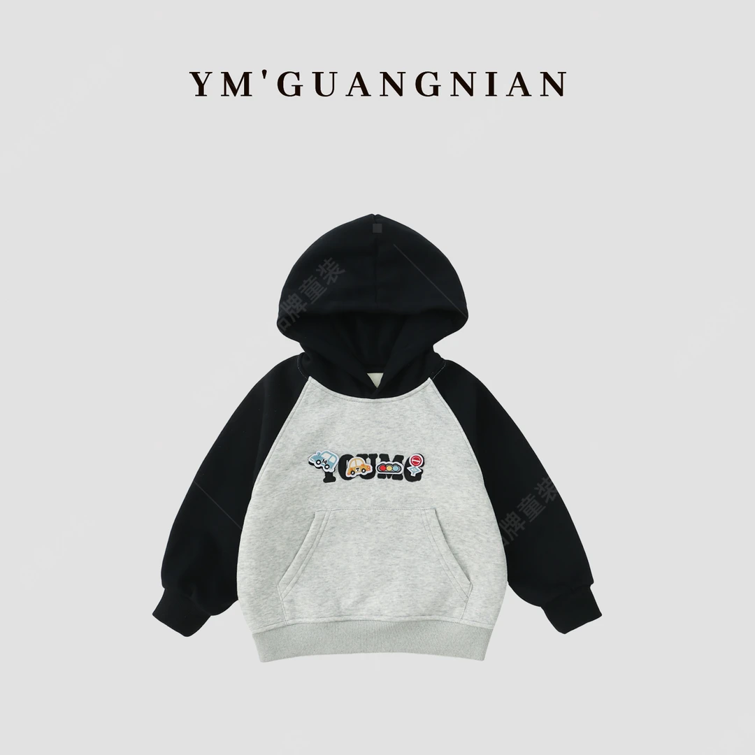 【幼棉优选】冬季男童加绒保暖百搭舒适圆领印花卫衣220927