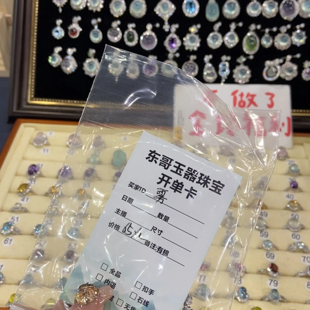 雾***裘蛇纹石玉银S925镶嵌颈饰