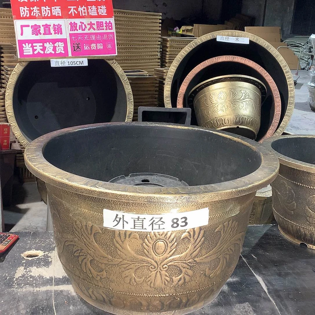 复合花盆2345年度