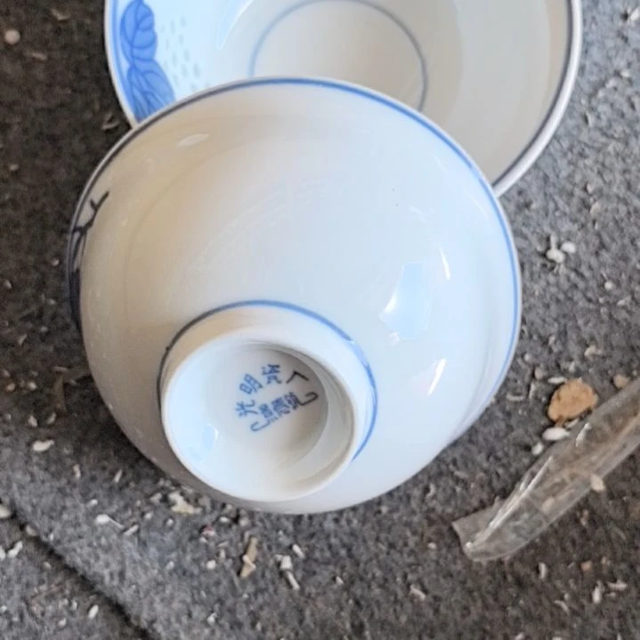 景德镇陶瓷艺术博览