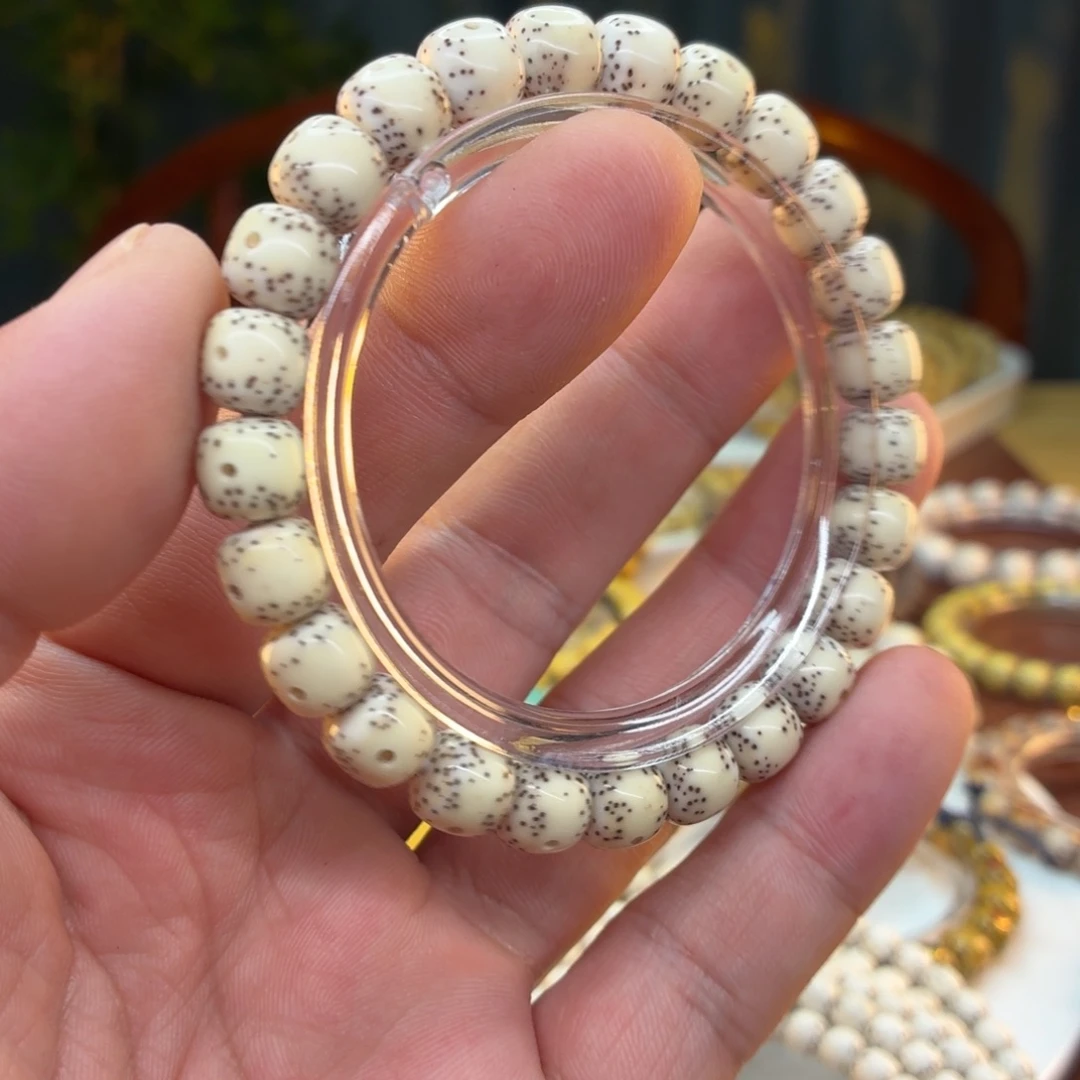 星月菩提吊坠海南星月菩提通体一线天