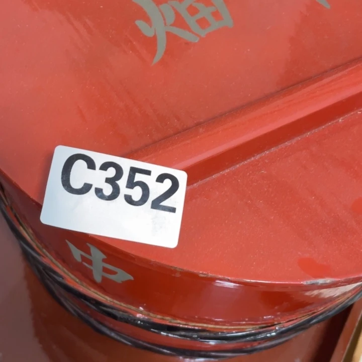 渔***号工艺美术品陶瓷艺术