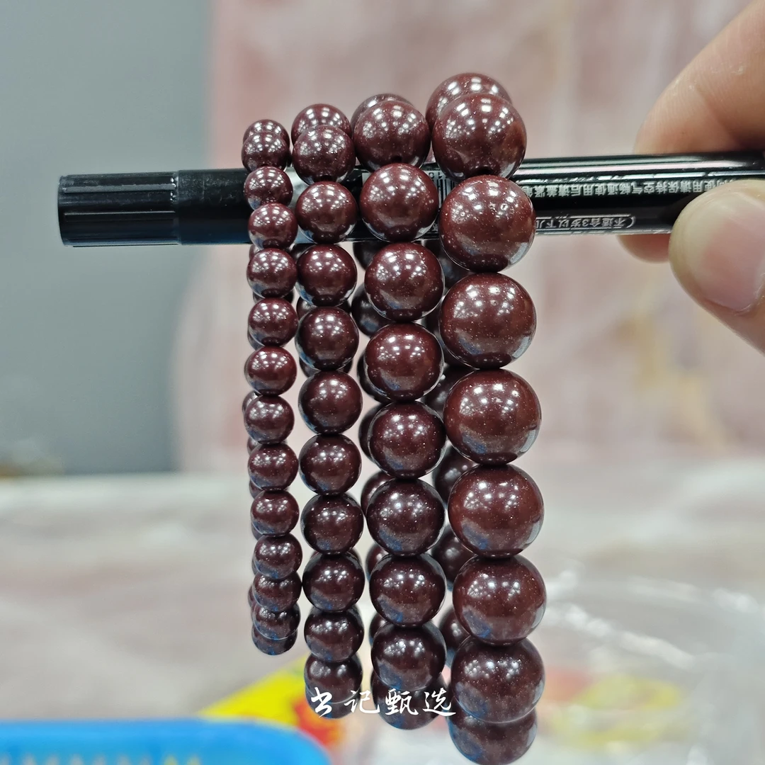 含辰砂工艺品复古朱砂单圈手链 多尺寸 约 6-12mm 4760-63DH
