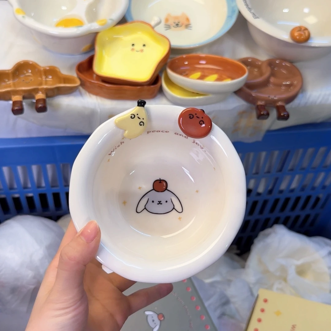 瓷陶瓷陶瓷陶瓷陶瓷