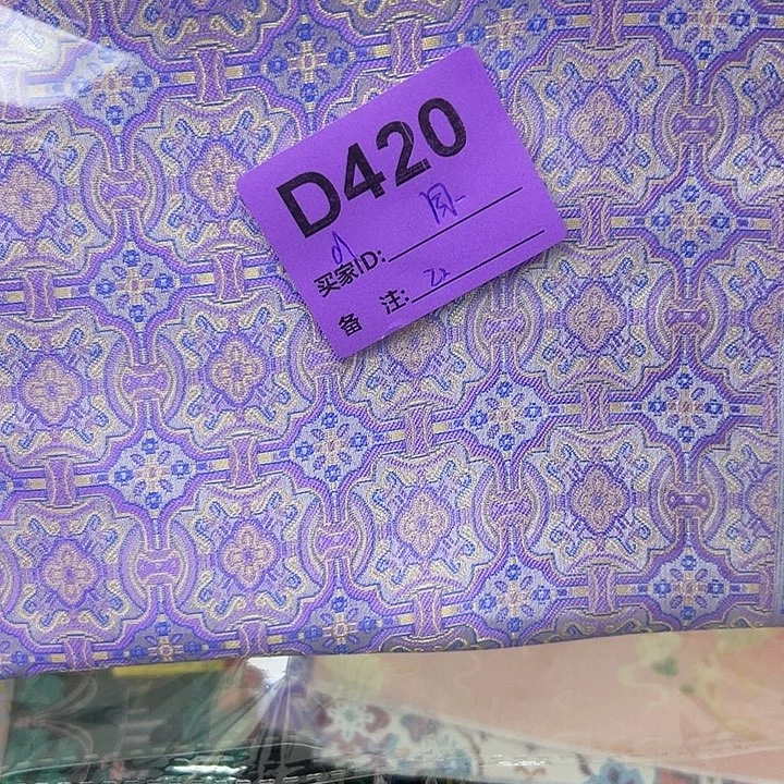 ****周420！抖音直播频道的