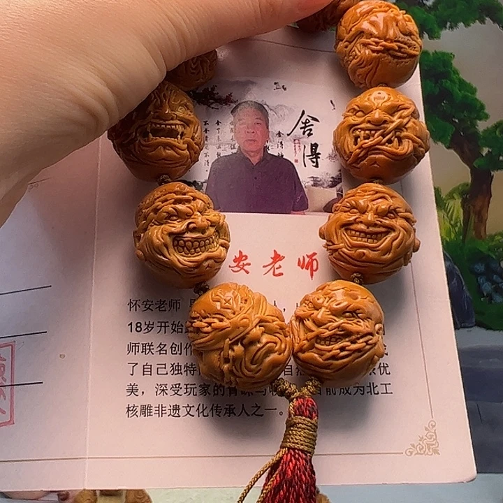 乐***三橄榄核手串/手链橄榄核