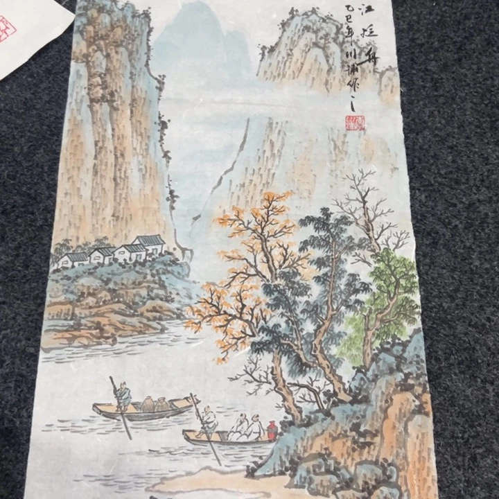 尚谷里年画画画作品