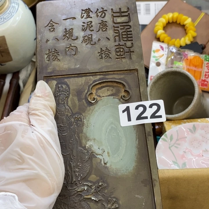 瓷片哦哦哦哦哦哦哦哦哦哦