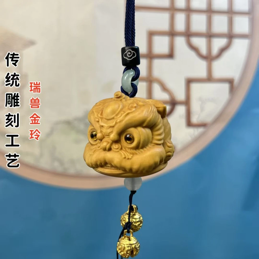 黄杨木醒狮子手把件车载挂件国潮中式把玩物件礼品（无礼盒）