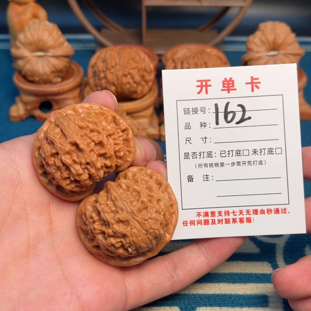 沧***笑吊坠文玩核桃文玩
