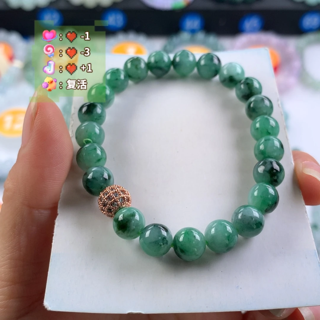 翡翠未镶嵌手链卡8