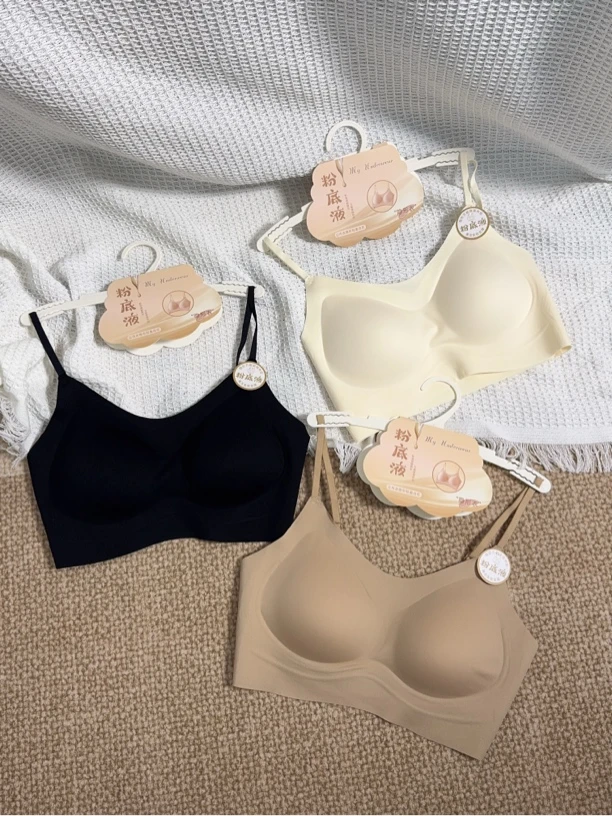 小胸显大，粉底液款无痕隐形美背吊带3525