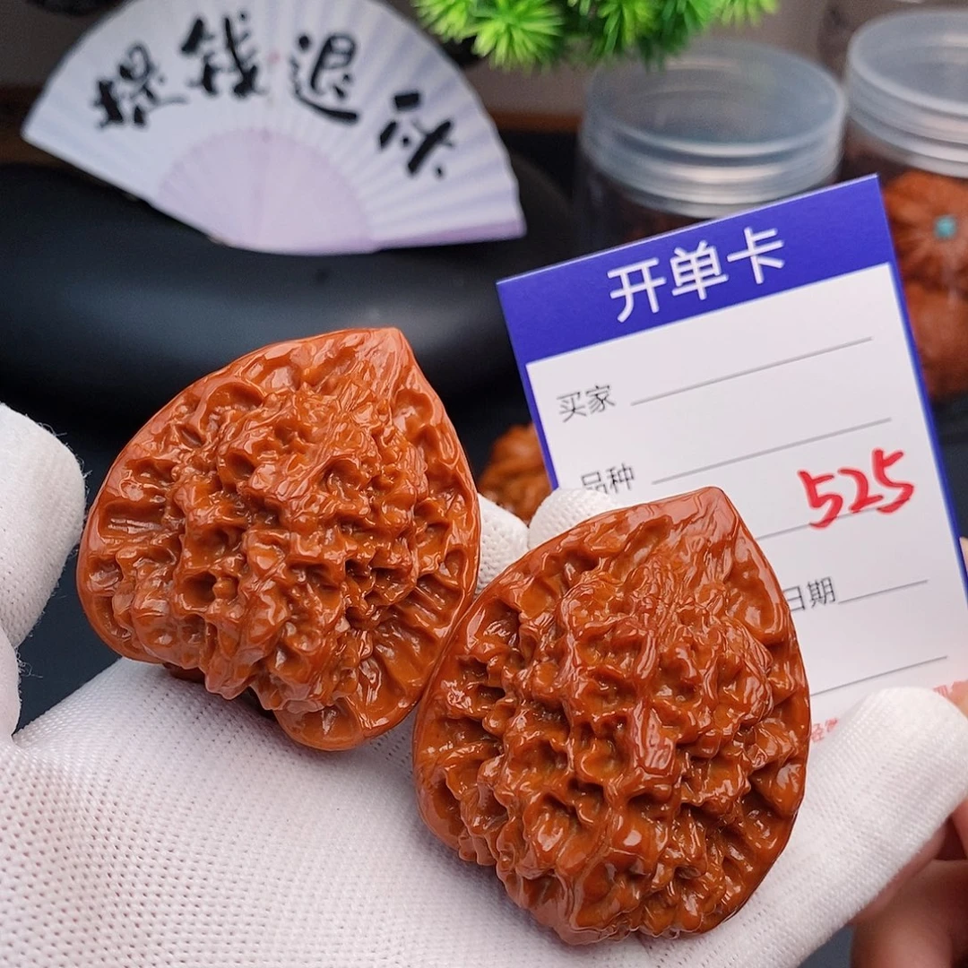 把件文玩核桃45官帽525