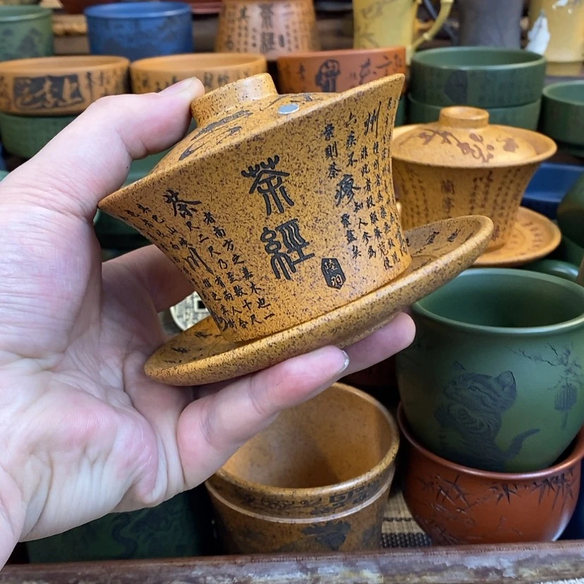 【闪购商品】紫砂杯子宜兴全手工紫砂杯