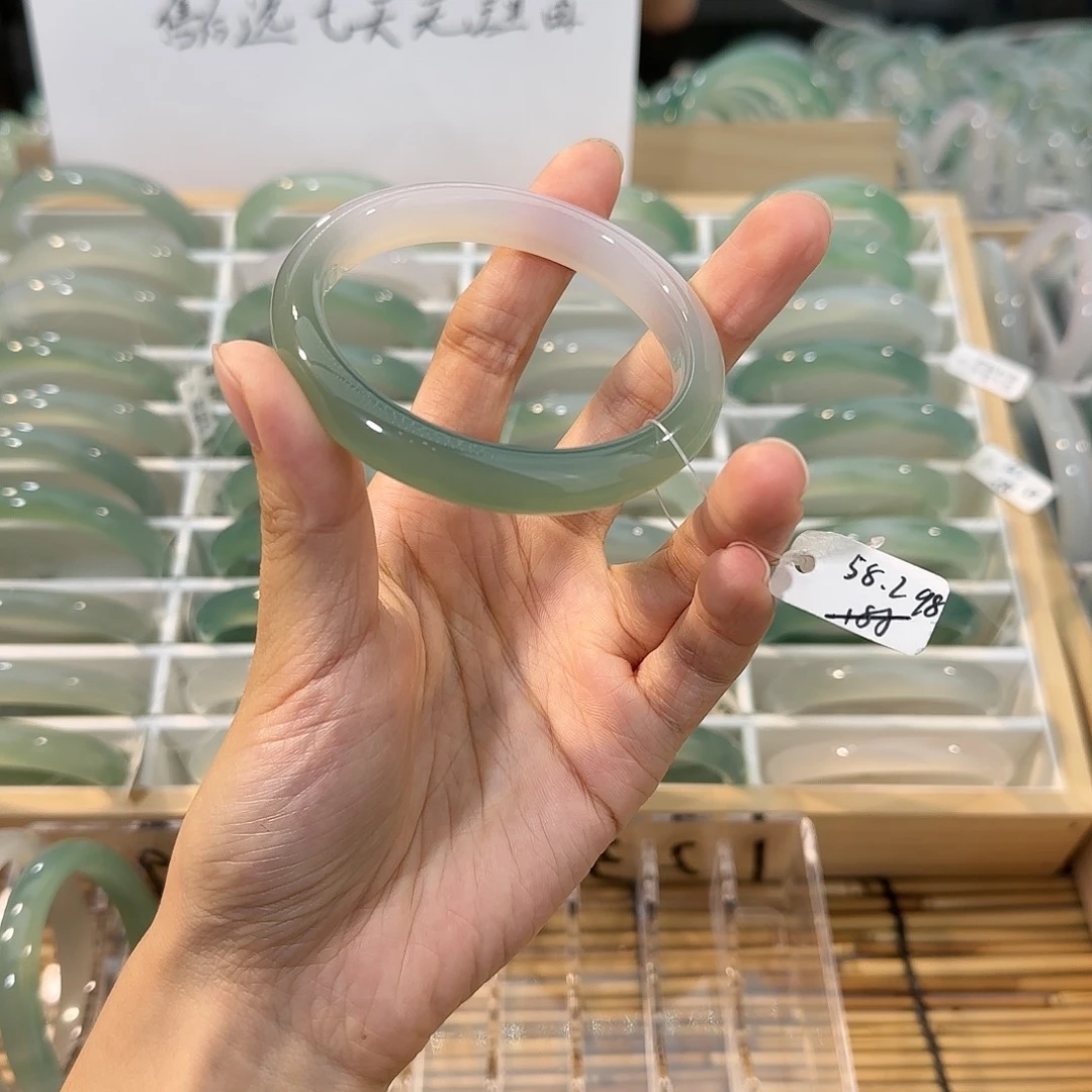 玛瑙/玉髓未镶嵌手镯圈口58.2