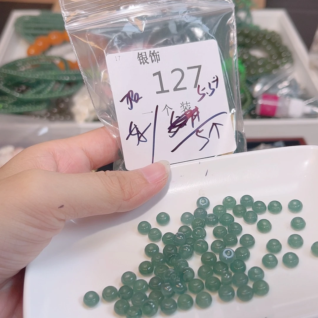 未镶嵌珠宝半成品水晶127 。