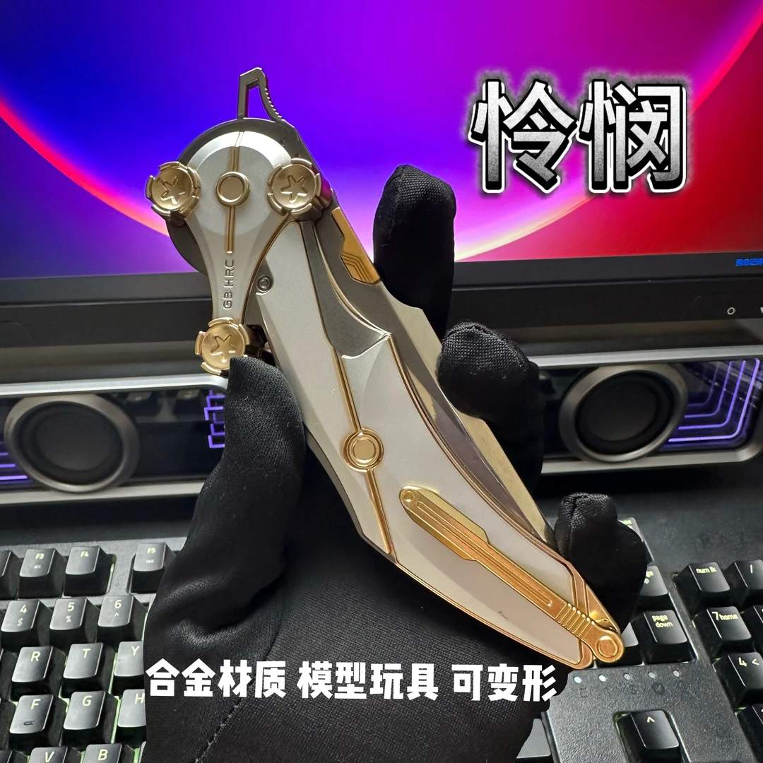 三角洲行动周边怜悯金属玩具模型合金手办模型实物礼物