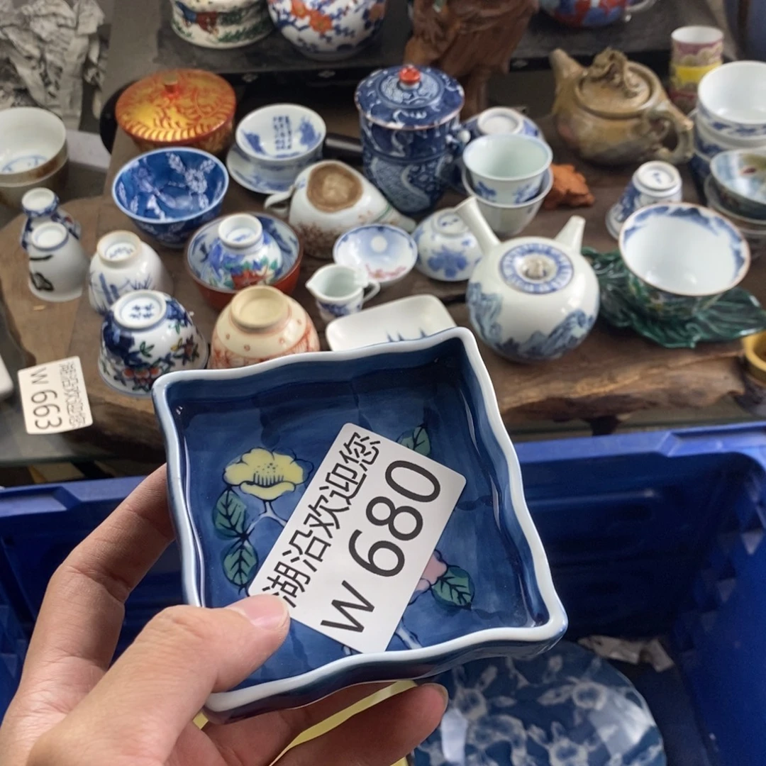 心***哥瓷器口，瓷器瓷器的时候