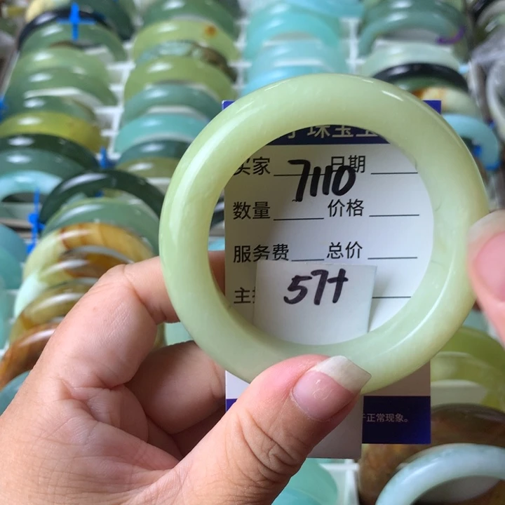 未镶嵌蛇纹石玉手镯7110