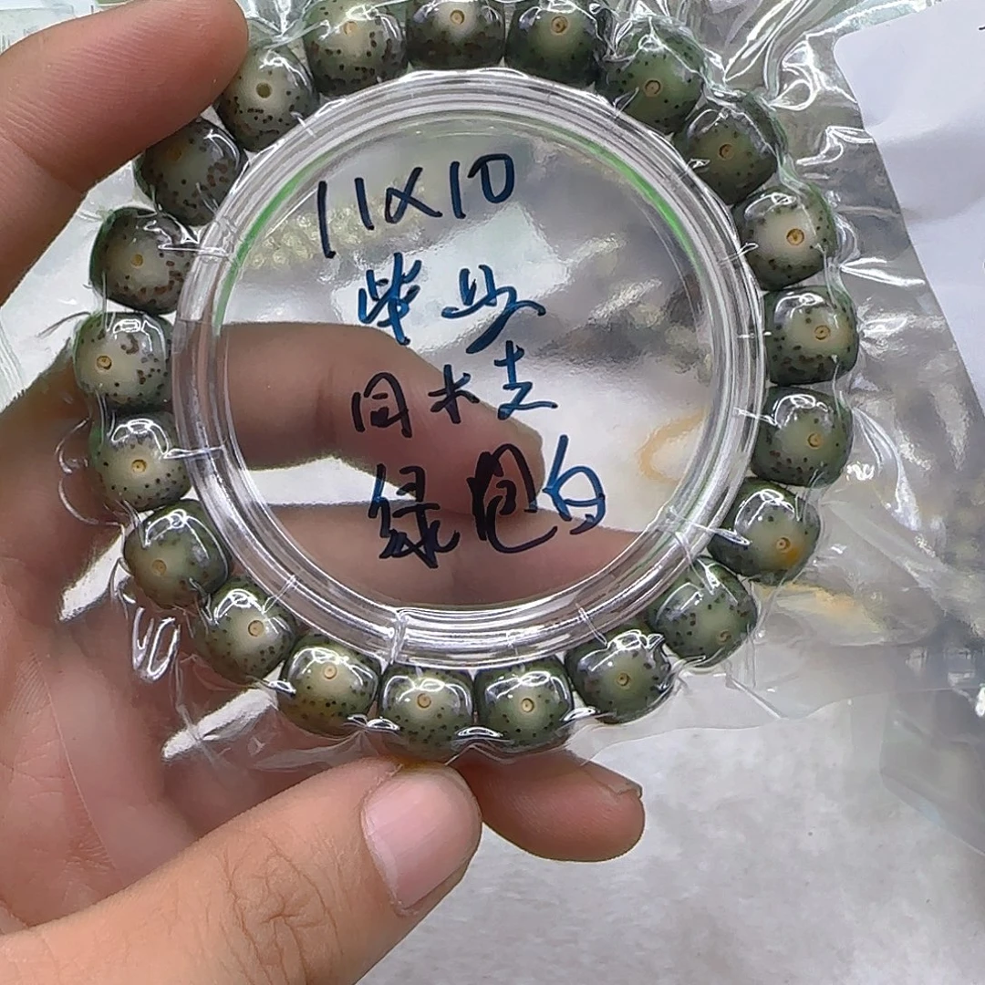 手串星月菩提113心情单圈11左右