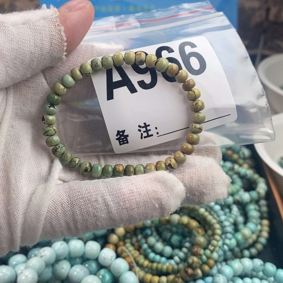 绿松石未镶嵌卡5老型手串