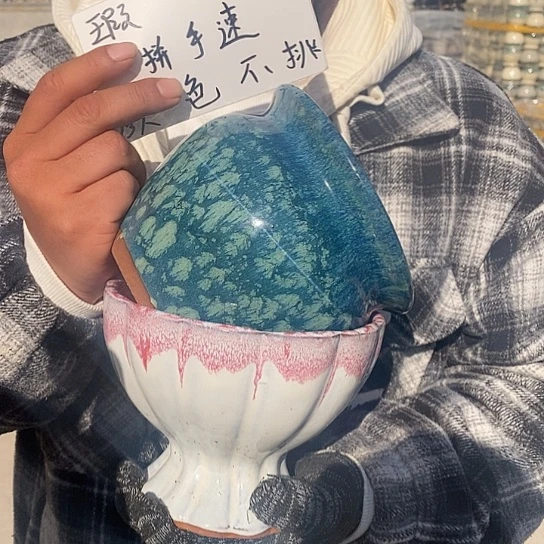 瑕疵颜色不挑瑕疵