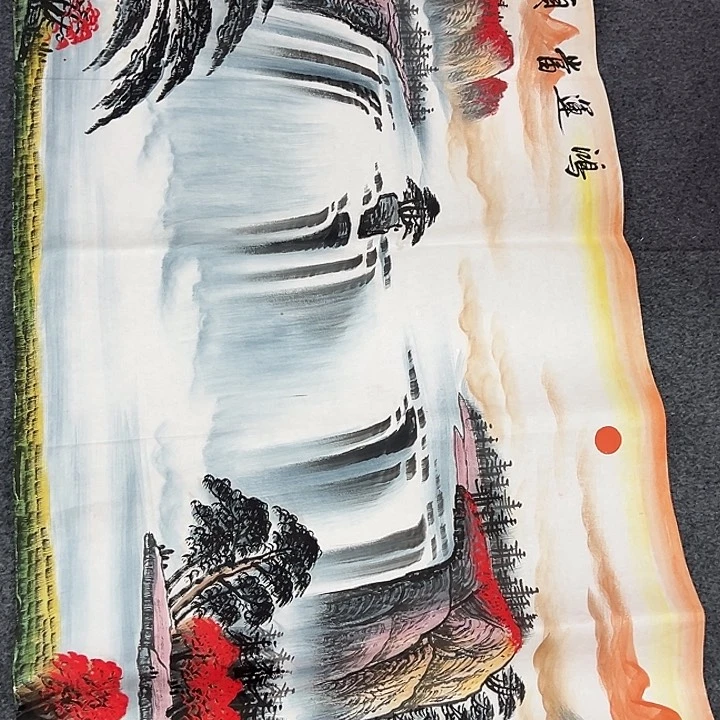 竖款晚上好呀！山水作品欣赏吧……