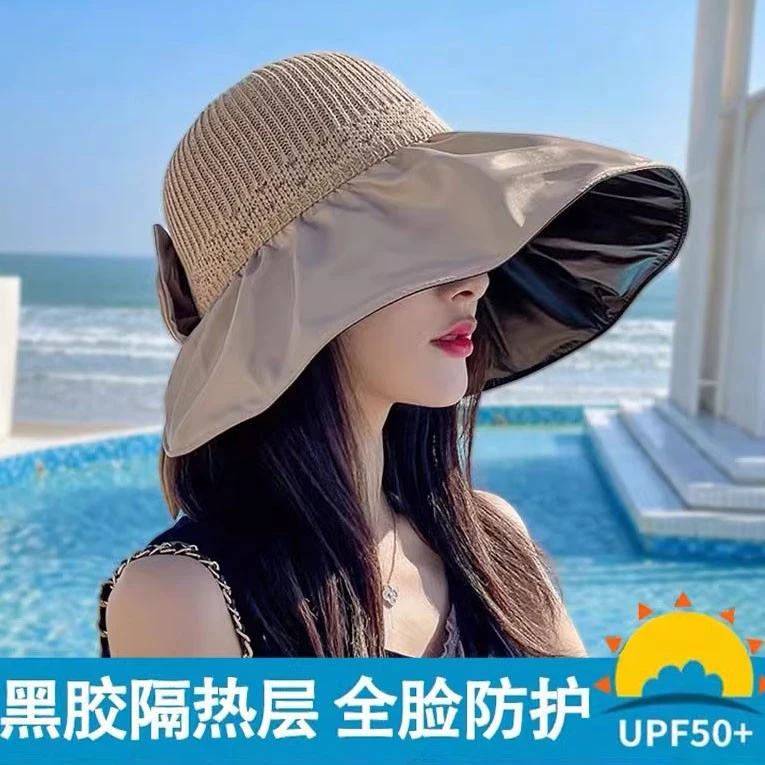 帽子女款2025新款出游沙滩黑胶防晒遮阳帽夏季大檐渔夫帽太阳帽潮