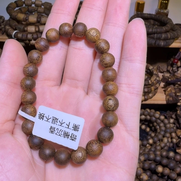 沉香沉香碎屑卡8规格4克