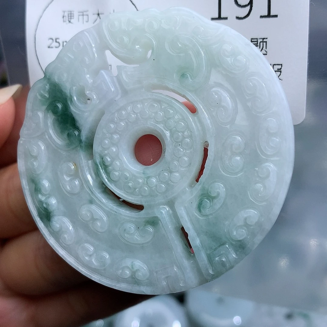 颈饰未镶嵌翡翠191