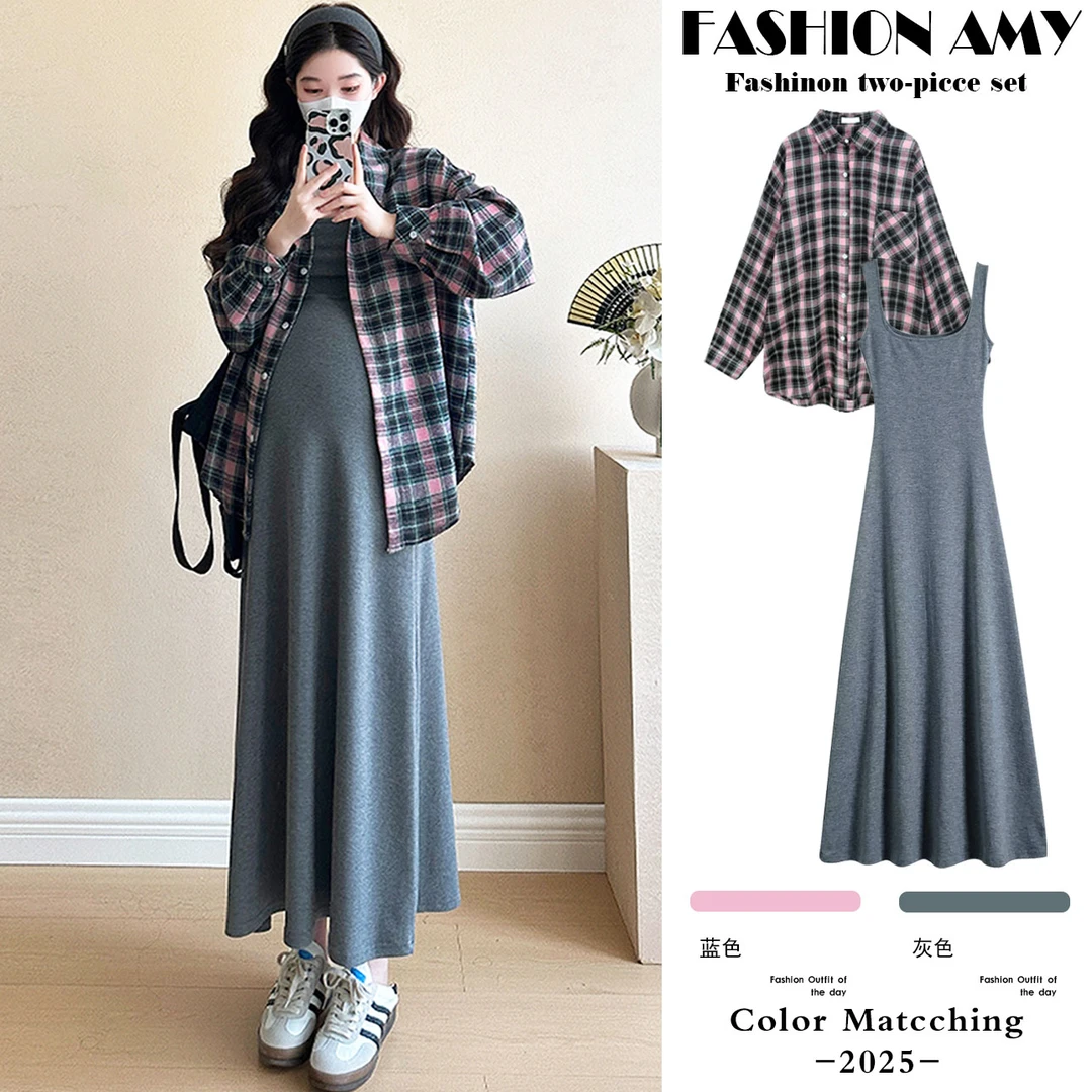 孕妇套装春装新款时尚韩版宽松粉色格子衬衫显瘦灰色背心连衣裙子