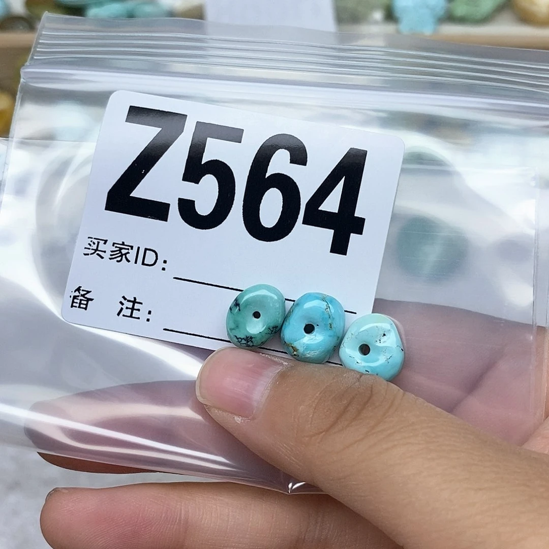 绿松石配饰未镶嵌?**香