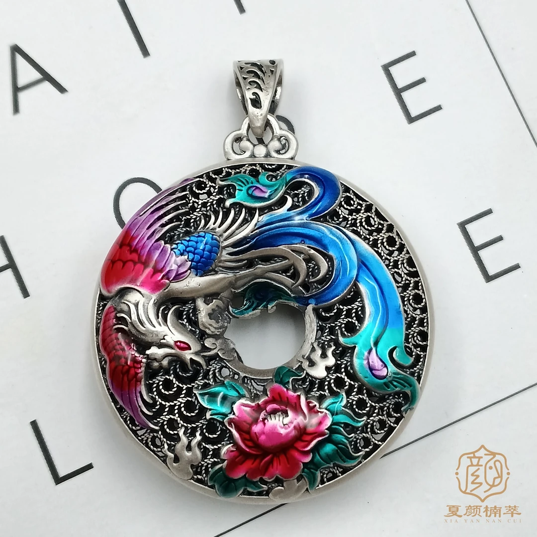 吊坠足银珐琅 【夏颜楠萃】足银999.9 珐琅彩凤凰于飞牡丹吊坠