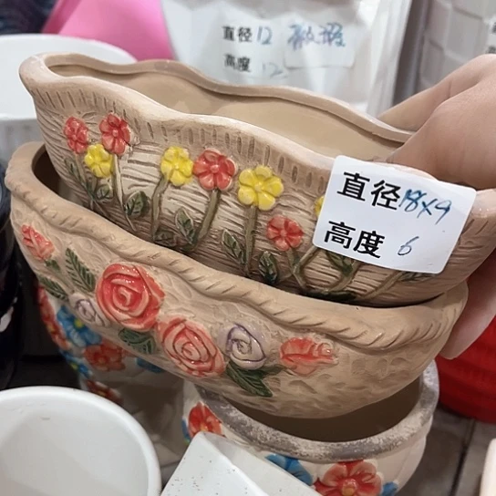 陶瓷外贸尾货多肉绿植陶瓷花盆