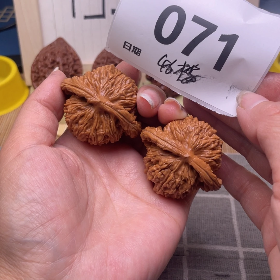把件文玩核桃71号46楼