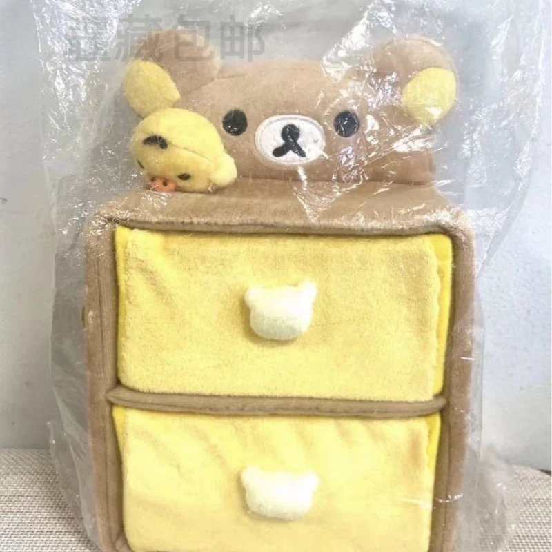 新疆包邮日系可爱轻松熊San-X收纳柜卡通毛绒首饰收纳盒大容量