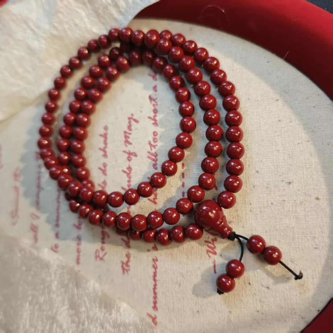 含辰砂工艺品【圈圈圆圆】朱砂四圈手链6+（多样发其一）YS190