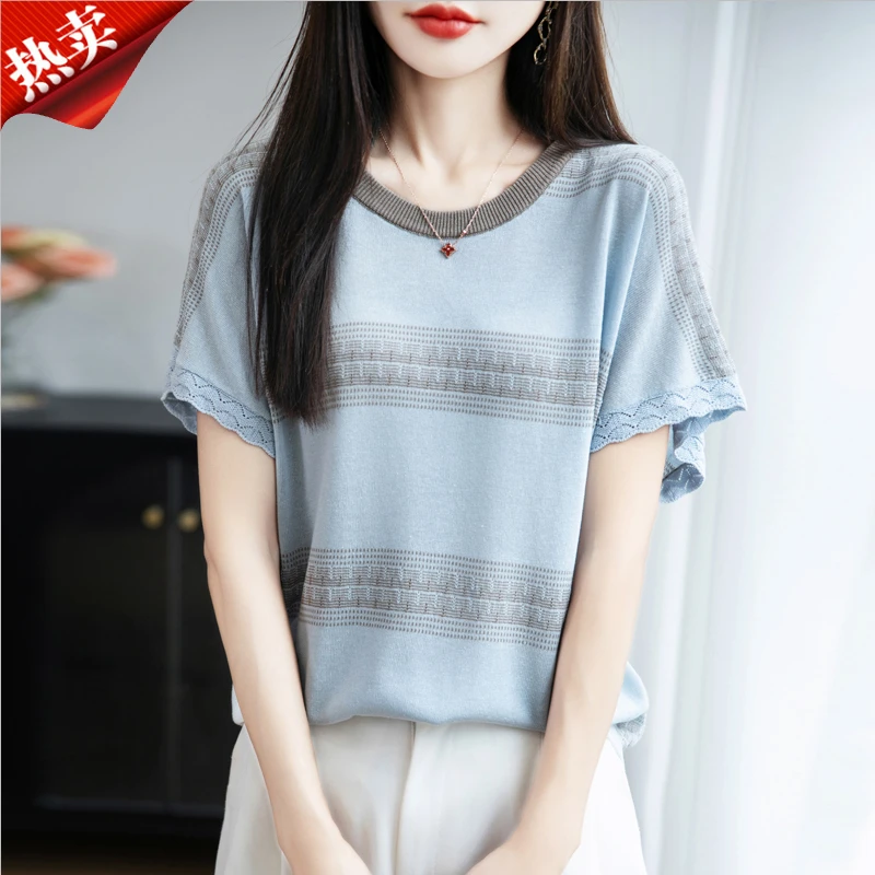 2025新款竹节麻条纹针织衫飞飞袖女装透气百搭T恤上衣夏季