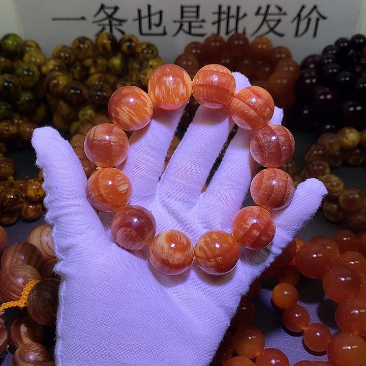松木（琥珀木）手串/手链2.0 老料