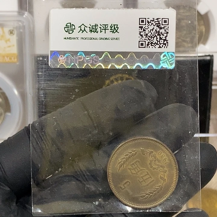 铜心****云如图，如图，如图