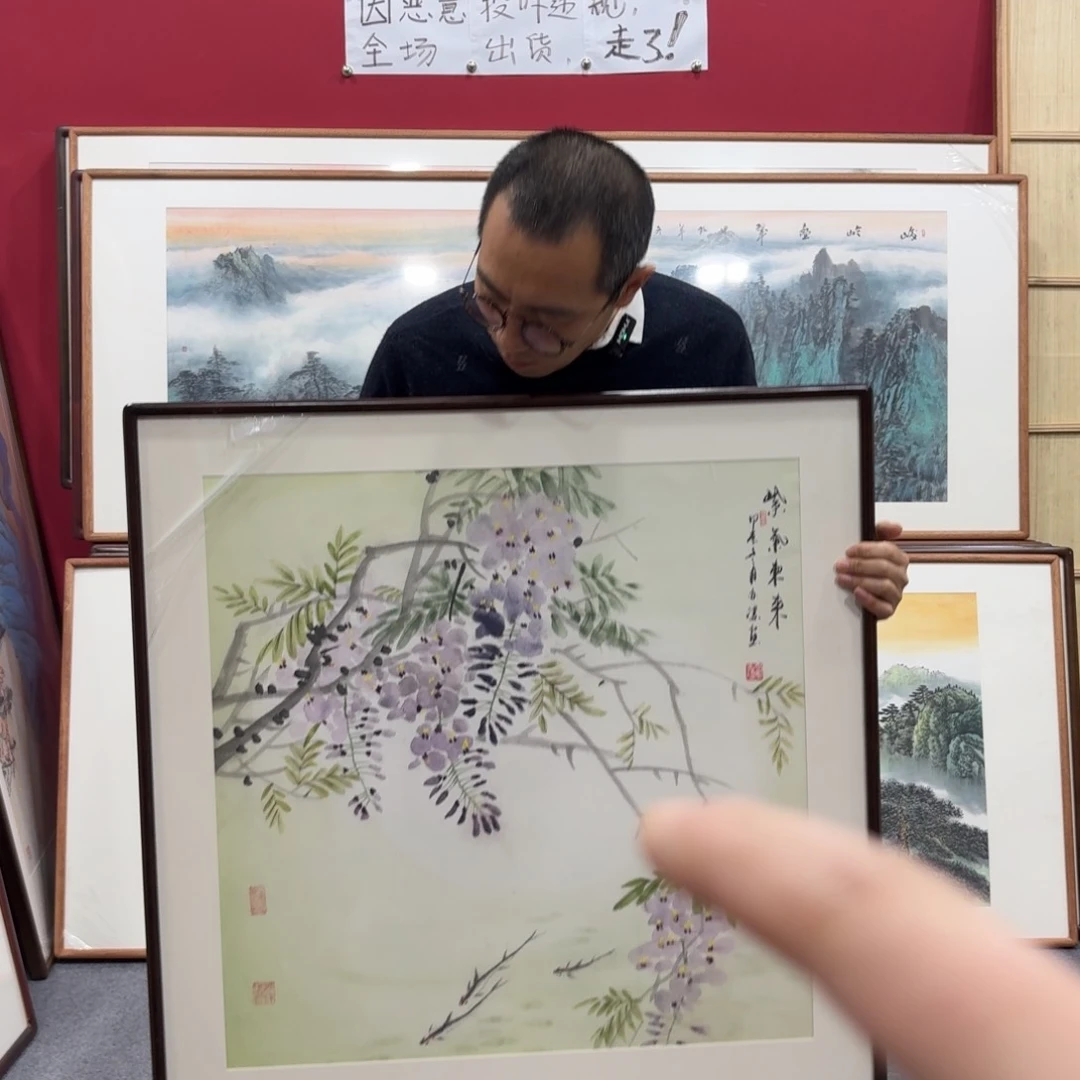 国画带框绘画80/80尺寸