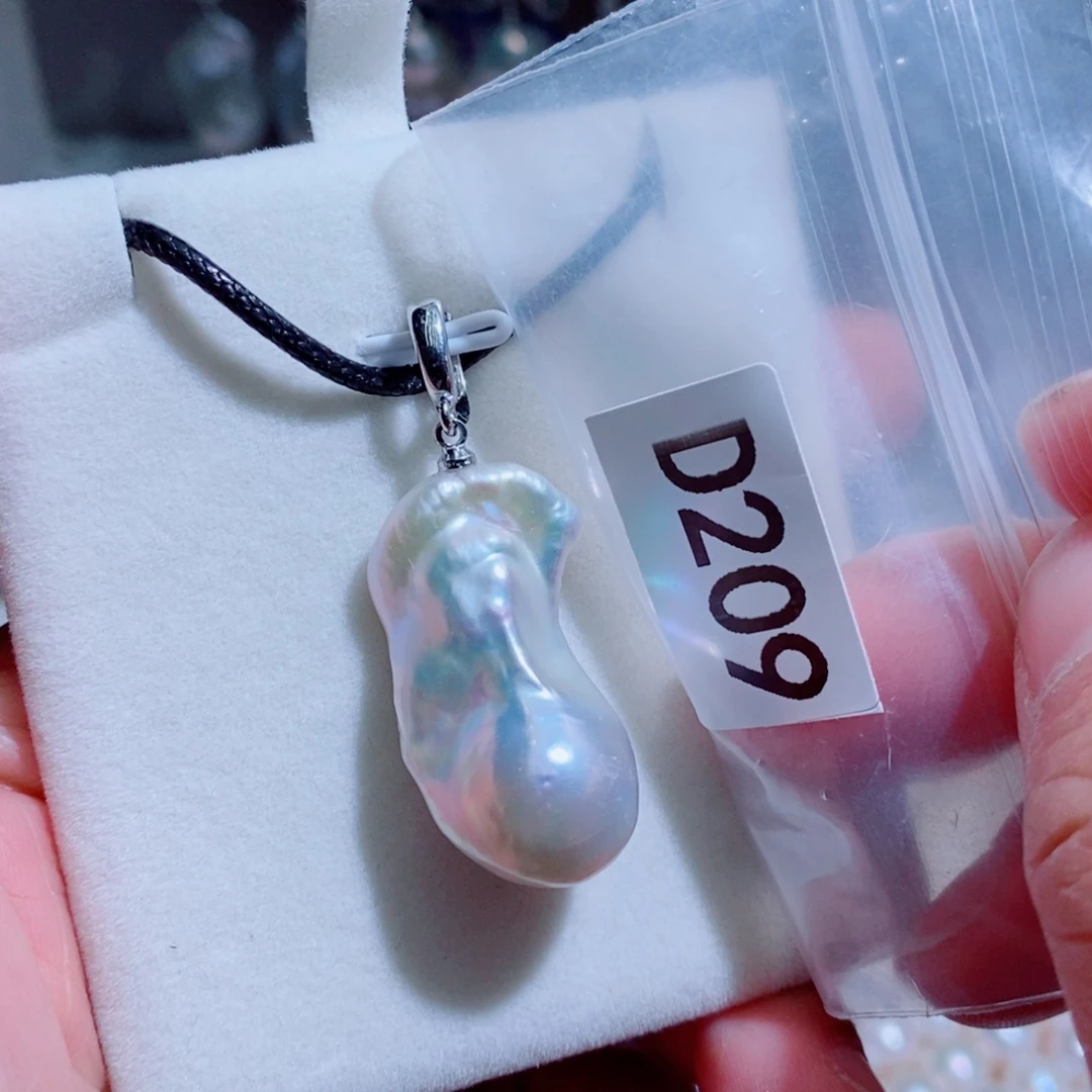 银S925镶嵌淡水珍珠其他