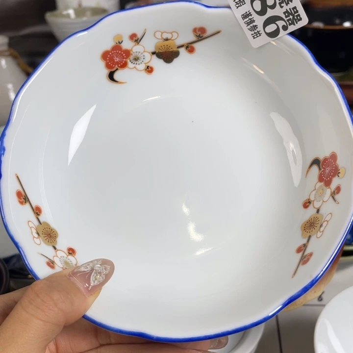 瓷器瓷器微瑕不退不换