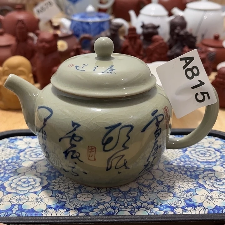 默认微瑕瓷器、茶具、壶、摆件，介意勿拍