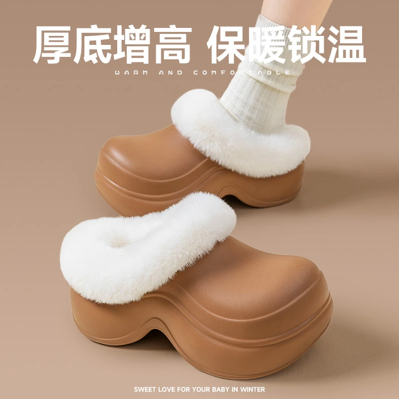 女士棉鞋冬季2025新款防滑外穿防水厚底保暖包头加厚毛绒棉拖鞋