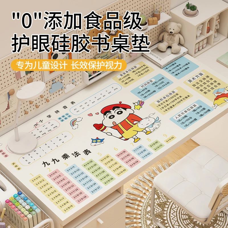 防污硅书桌垫学生儿童学习桌垫写字台专用桌布桌面保护办公桌垫