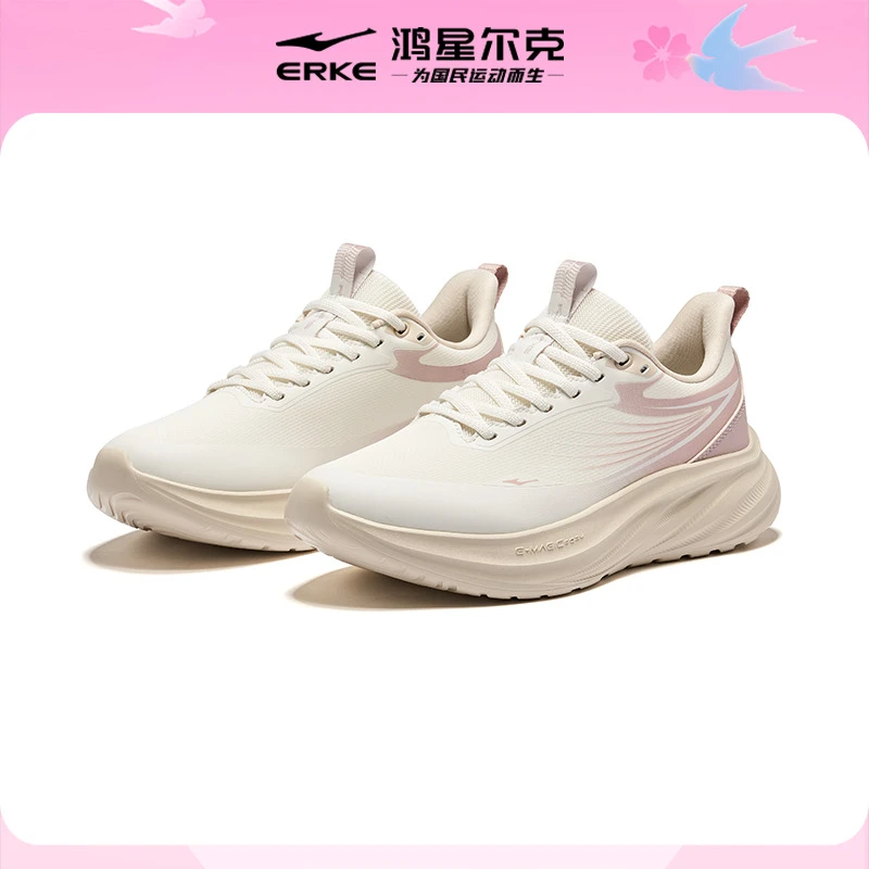 悦行丨鸿星尔克厚底增高跑鞋女秋季休闲经典百搭轻便缓震运动鞋