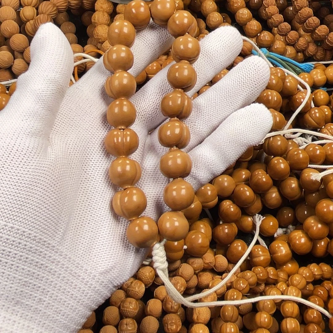 守***宝核桃手串/手链屁桃